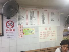 -老地方面馆(思南路店)
