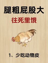 -克丽缇娜