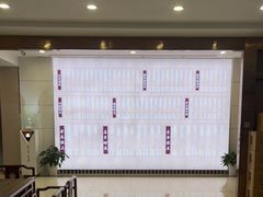 -香山湖渔家大院