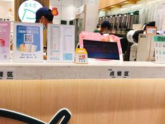 -益禾堂(宝岗店)