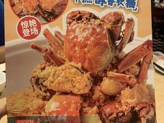 -避风塘(百联东郊店)