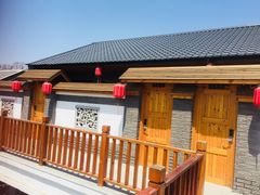 -大连步云山老汤度假山庄