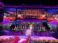 -西安华清御汤酒店