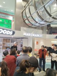 -MINI MARS 脚下的城市乐园·餐饮·派对(静安江宁店)