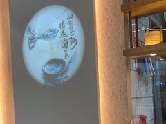 -唐食语粥(青山万达广场店)