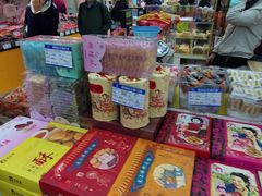 零售区-真老大房鲜肉月饼(南京路步行街店)