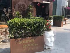 -大族广场Mall&More