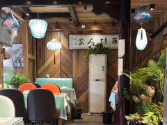 -西塘人家•黑金冠本地好店