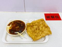 -老磁器口豆汁店(天坛店)