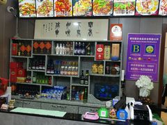 -龙香居海鲜浑锅家常菜·特色驴肉