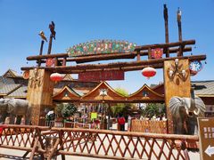-呀路古热带植物园