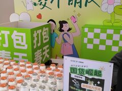 -万达广场(无锡滨湖店)