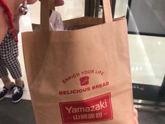 -山崎面包(苏州中心店)