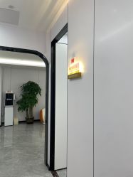 -深圳医恒美医疗美容