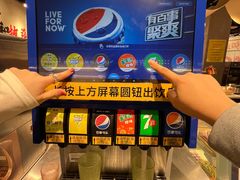 -言玖鲜火锅串串披萨自助(益田假日店)