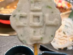 -湊湊火锅·茶憩(打浦桥日月光店)