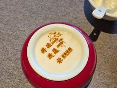 -花家怡园(四合院总店)