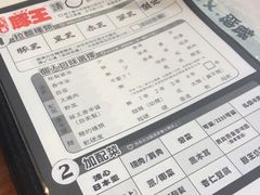 -新城市广场