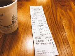 -川锅哎哟·麻辣香锅(国大城市广场店)