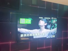 -冰城小镇音乐串吧·聚会餐厅(百子湾店)