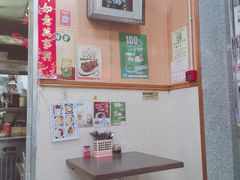 -新记餐厅(香槟大厦店)