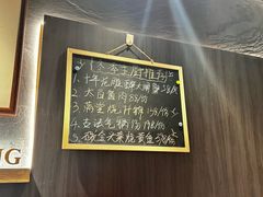-满堂匠心川宴·私房菜(天府三街店)