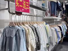 -首创奥特莱斯(昆山店)