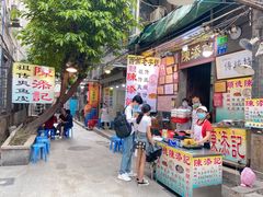 -陈添記·祖傳爽鱼皮·西关老字号(广州首店)