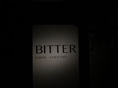 -Bitter酒吧(五原路店)