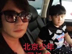 -日本大使馆-新闻文化中心