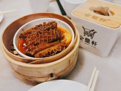 -金鼎轩(方庄天坛店)