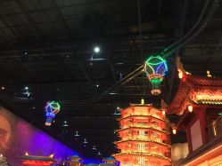 -南京万达乐园