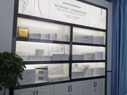 点击看大图 -蕾特恩专业祛痘·皮肤管理