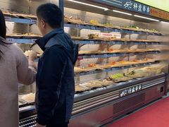 -李记称盘牛杂串串(广厦店)