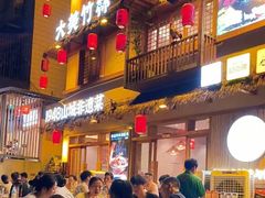 -弓虽昌焖烧鸡(大竹林店)
