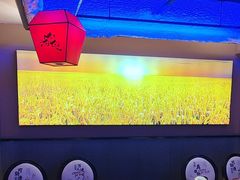 -山河屯铁锅炖·非遗铁锅炖(华强北店)