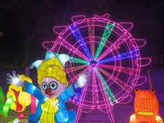 -沈阳奥体冰雪嘉年华