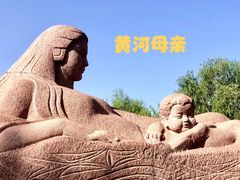 -甘肃省博物馆