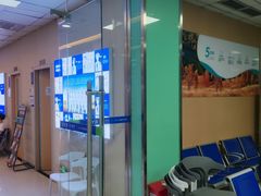 -武汉大学附属爱尔眼科医院(湖北总院)