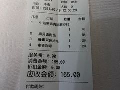 -阿妮叶李(光谷世界城店)