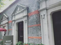 -中共一大纪念馆
