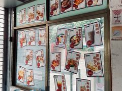 -渔记茶餐厅(渔村店)
