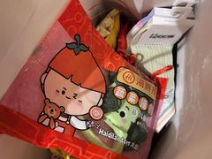 -海底捞火锅(勒泰店)