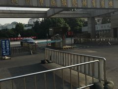 -杭州市陈经纶体育学校