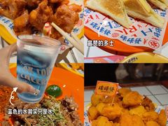 -碌碌发·东南亚风味烧烤档(体育西店)