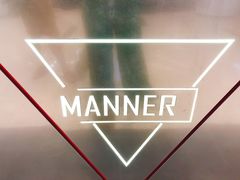 -Manner Coffee(丁香国际店)