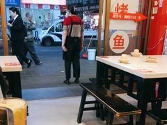 -沈姐万州烤鱼(沙坪坝七中店)