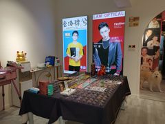 -肆兮眼镜·蔡司·徕卡战略合作店(大坪店)