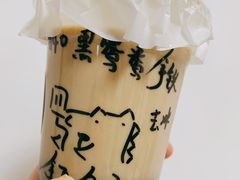 -GOOD好事咖啡(会展城店)