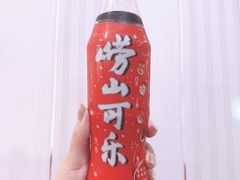 崂山可乐-九龙餐厅(大沽路店)